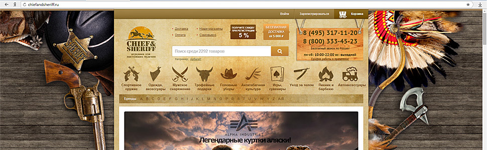 Полный цикл услуг 